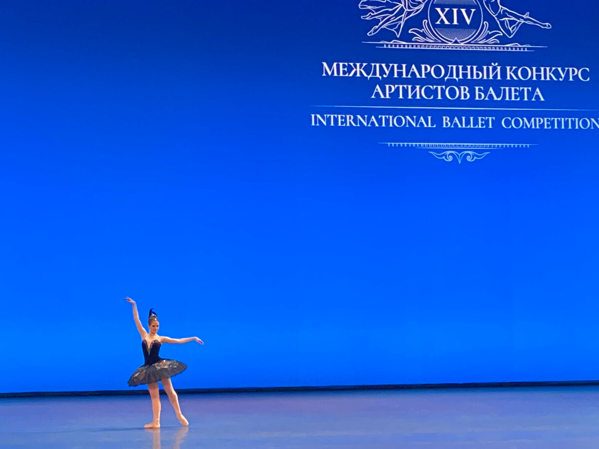  Выступает Анастасия Ярмош