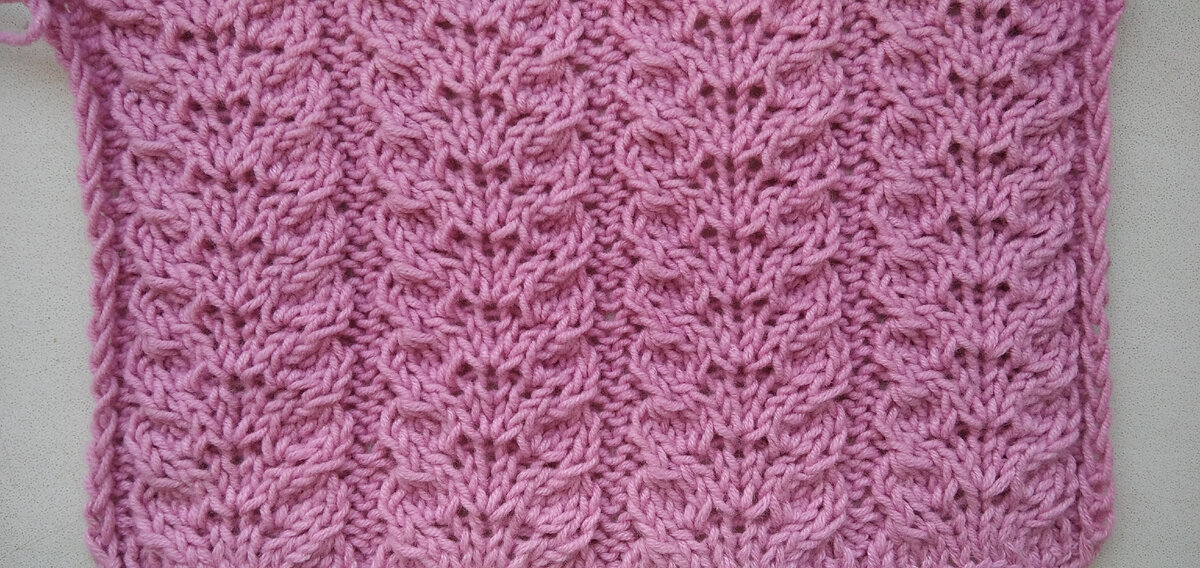 Лицевая сторона узора