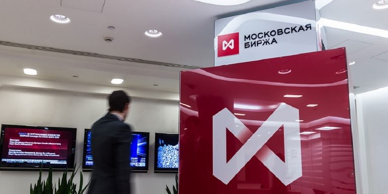 Фото: Пресс-служба Московской биржи