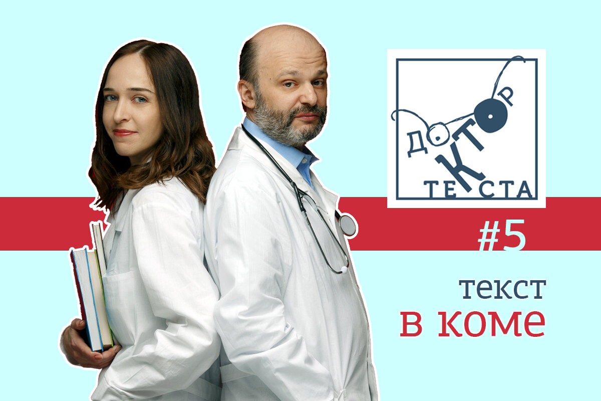 Что делать, если пропало вдохновение и текст больше не пишется? Точно ли виновато вдохновение?