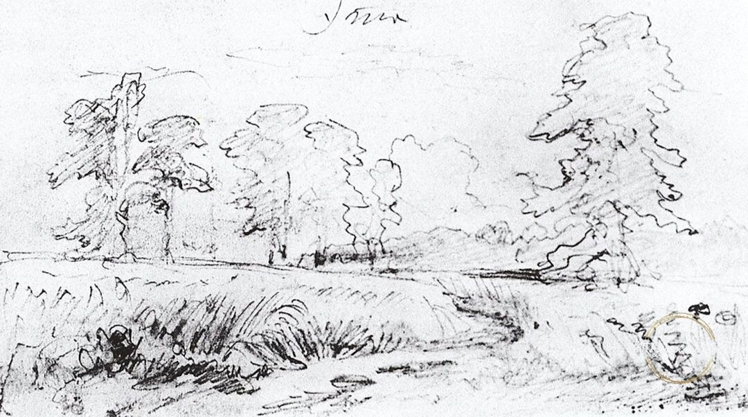 Эскиз к картине «Рожь», 1878