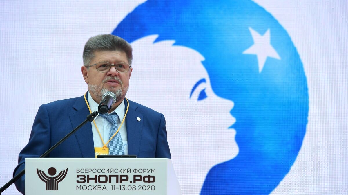    Всероссийский форум "Здоровье нации — основа процветания России"© РИА Новости / Максим Блинов