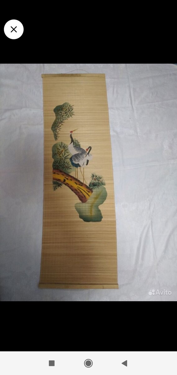 Пано из соломки красоты неописуемой , досталось нам вместе с дачей, времена СССР.