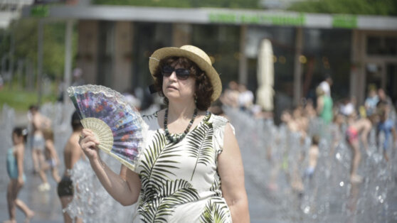    Небольшая облачность и до +28°C ожидаются в Москве 16 августа Сергей Бунеев