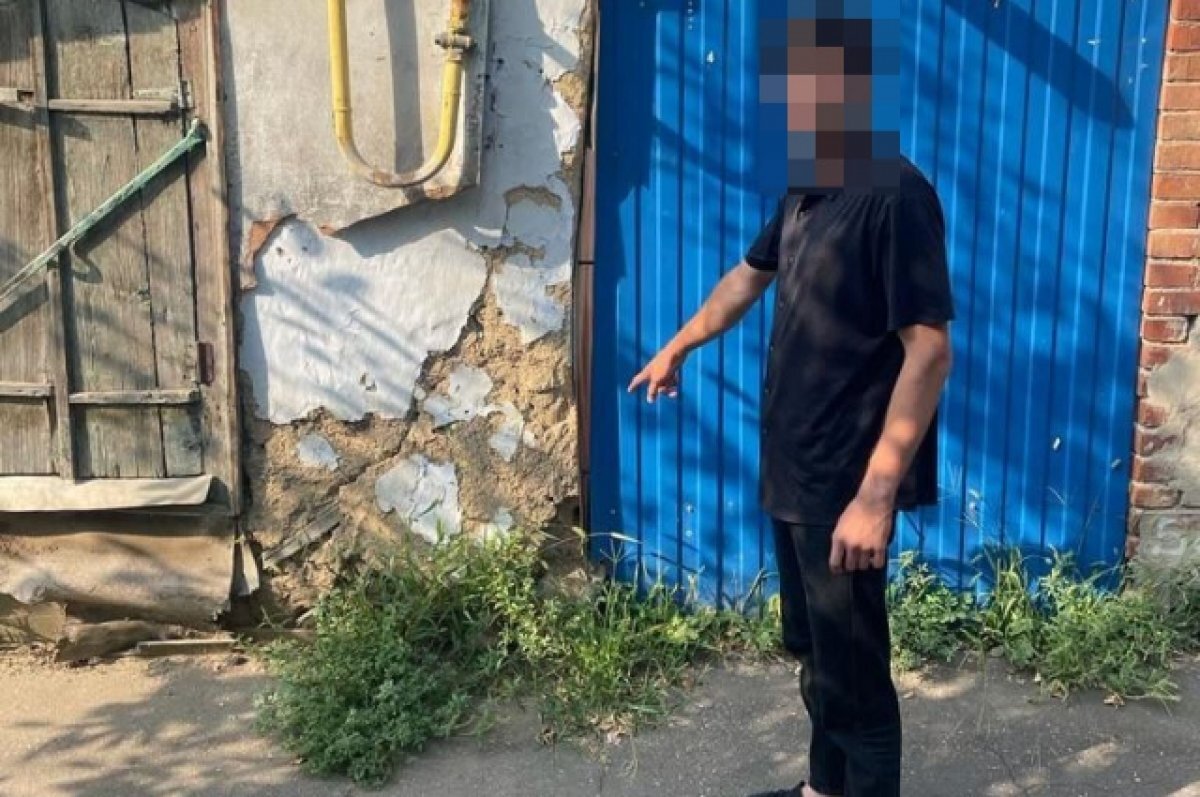    В Адыгее у мужчины изъяли мефедрон