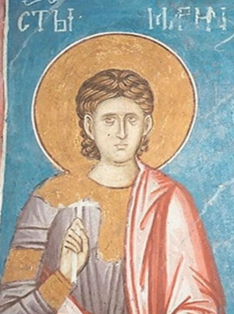 Мамант кесарийский. Прокопий кесарийский историк. Евпсихий кесарийский икона. Икона святой мученик мамант кесар. Святой мученик мамант.