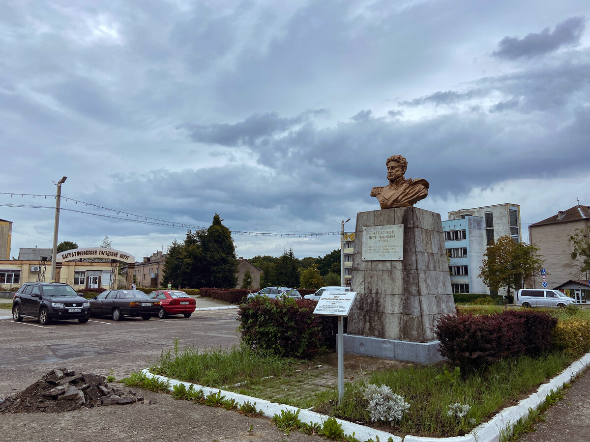 г. Багратионовск, Калининградская область, фото Берега Балтики