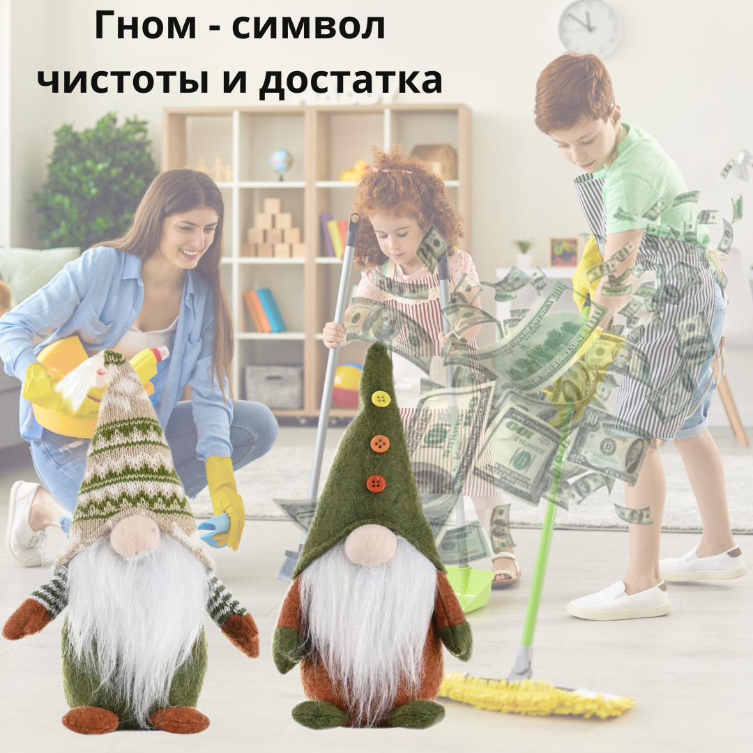 Создать уют и комфорт в вашем пространстве!