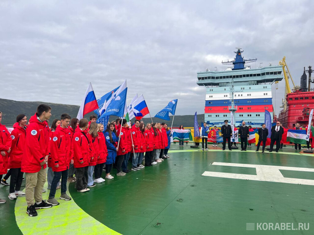 Атомный ледокол "50 лет Победы" вернулся в Мурманск / Фото: Корабел.ру  📷

