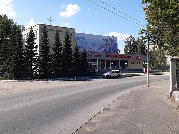 Отделение Бокса. ул. Аксёнова, 42
