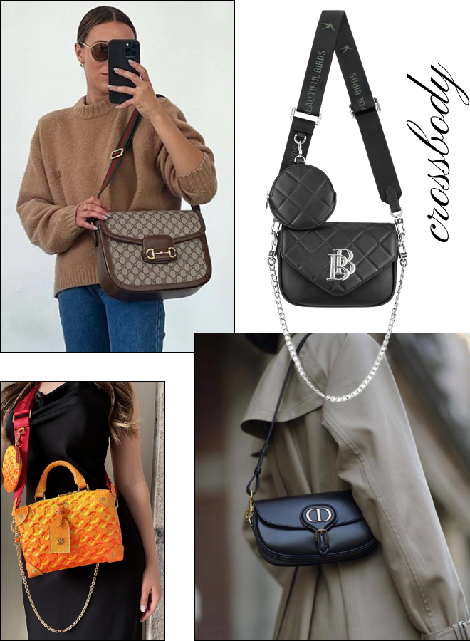 Свежие фото идеи сумок на сезон осень-зима 2024-2025 – модные новинки сумок на топ-7 трендов