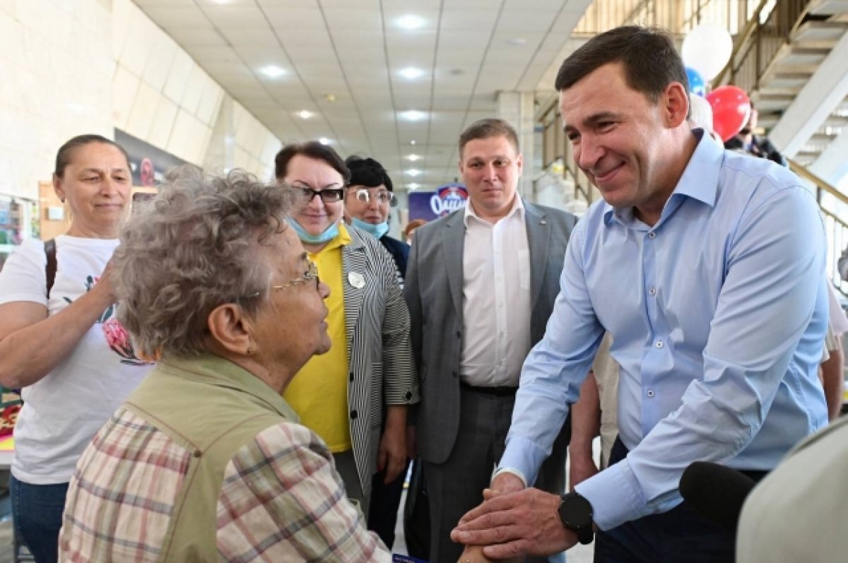    Губернатор Куйвашев поздравил свердловчан с Днем пенсионера