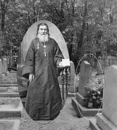 Священник Валентин Николаевич Амфитеатров и его могила на Ваганьковском кладбище (фото 1990 годов)