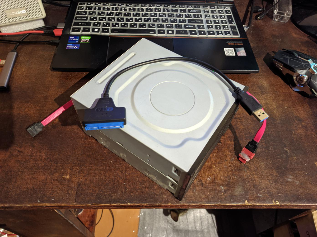 USB3.0 адаптер для 2.5" дисков, пара дисководов и кабель с переходником male-male SATA