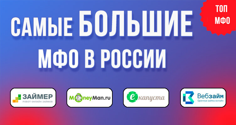 С кем встречается и как выглядит Евгения Медведева: откровенные фото фигуристки, доходы, бойфренд