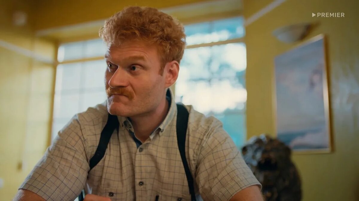 "На страже пляжа"