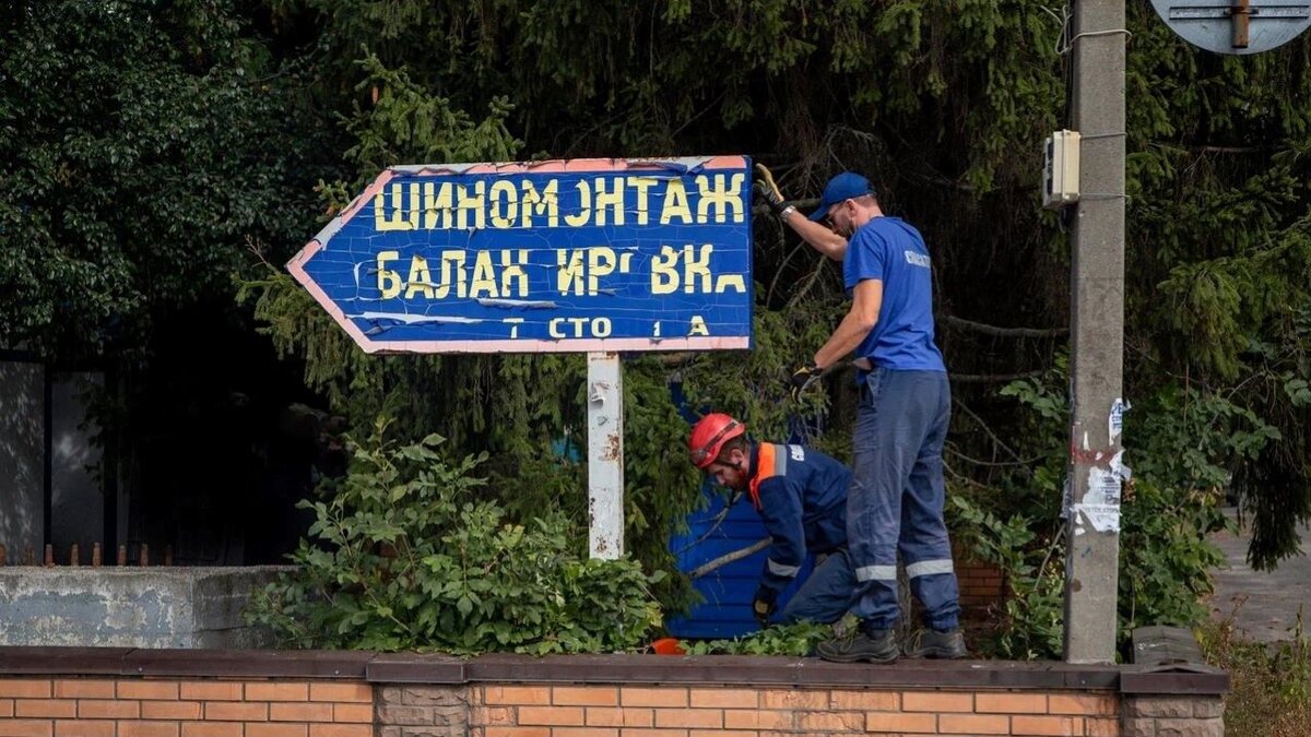    В Курске демонтировали рекламные баннеры, нарушающие правила установки
