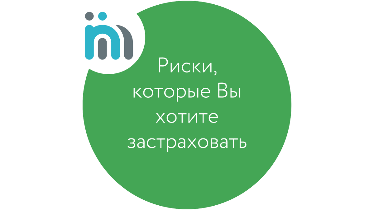 -1-2