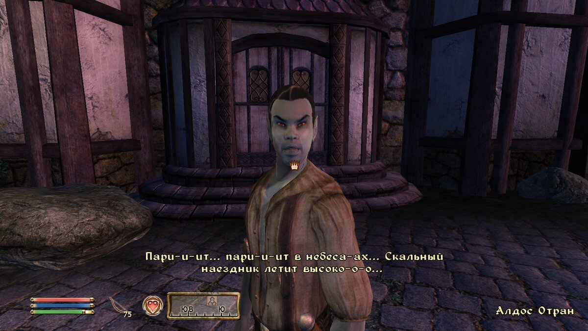 Бомжевание можно совмещать с подработкой в качестве местного алкаша, но такой труд требует квалификации и харизмы.