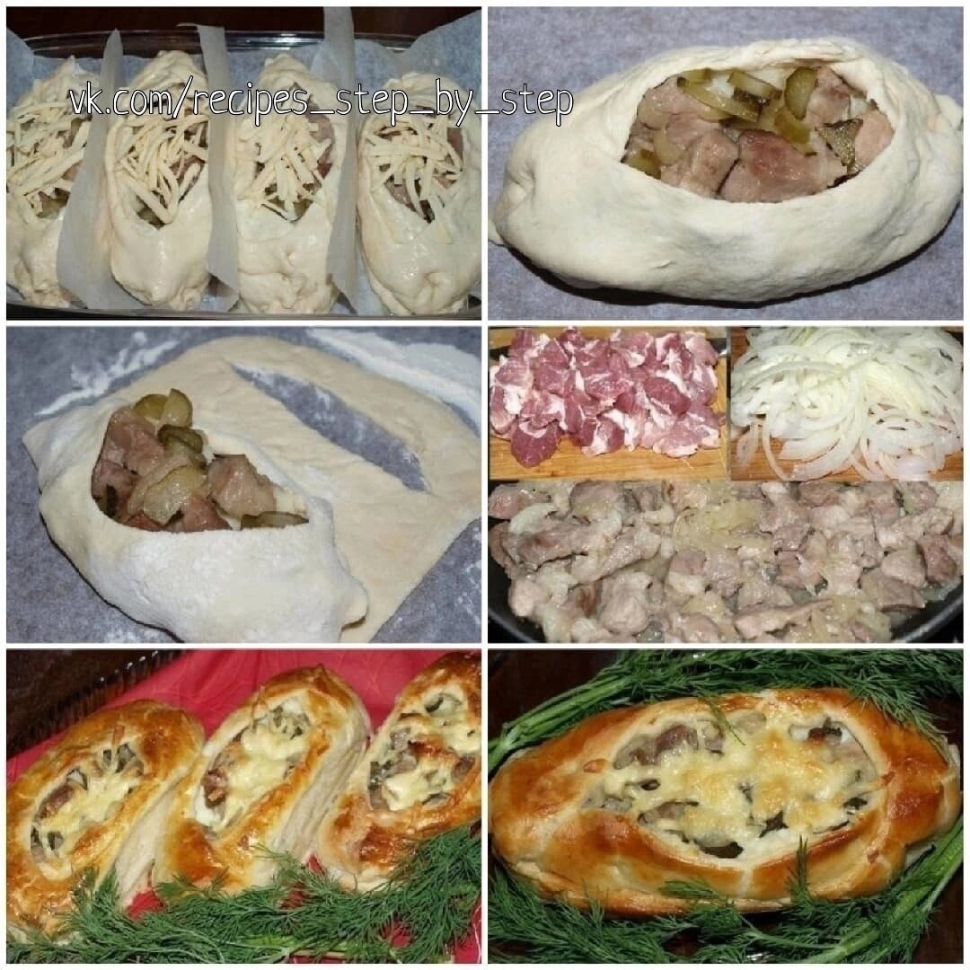 Лодочки из слоёного теста.