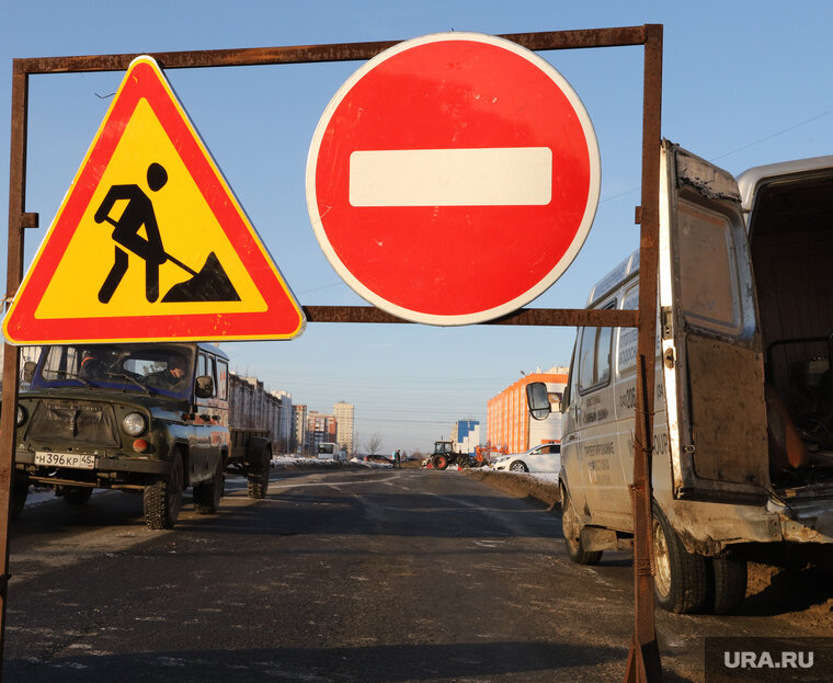    Движение будет закрыто до 15 ноября (архивное фото)