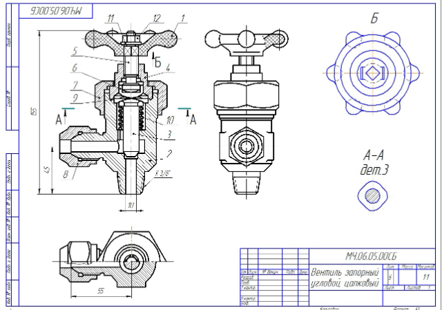      ,    .         30    .-9