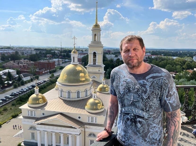 vk.com/alexemelyanenko📷
