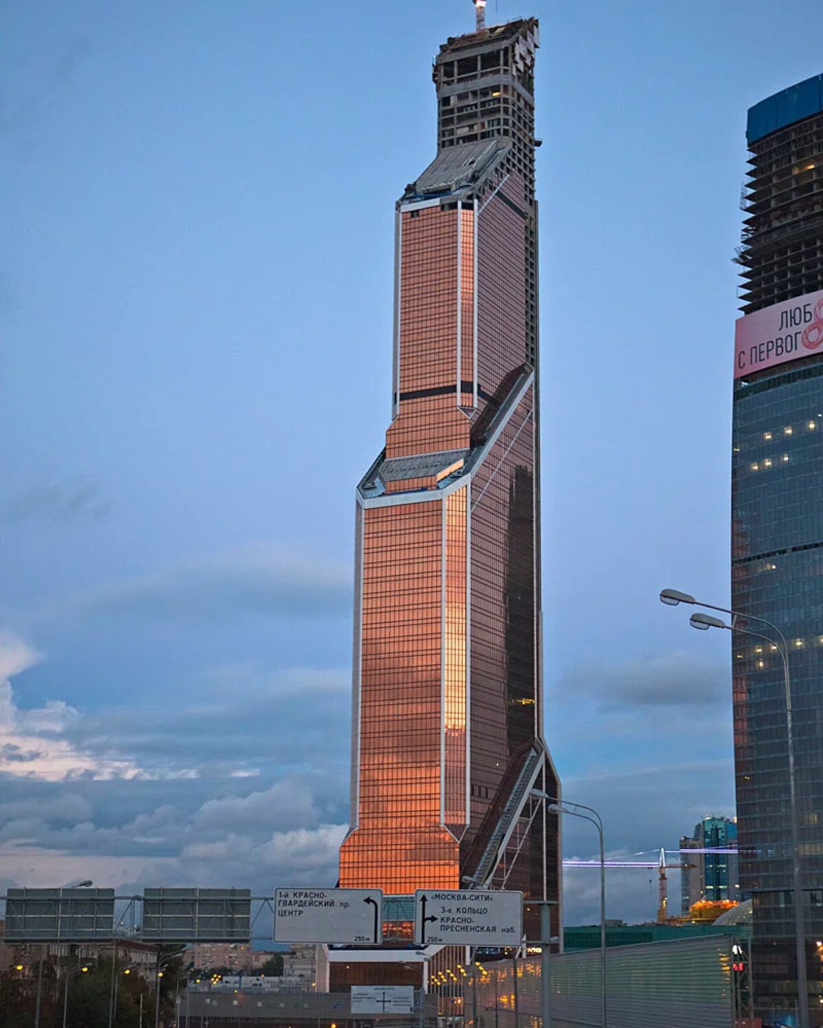 Сколько там этажей. Башня Меркурий. Башня Меркурий Москва Сити. Москва Сити самые высокие небоскребы в Москве. Самый высокий небоскрёб в России высота.