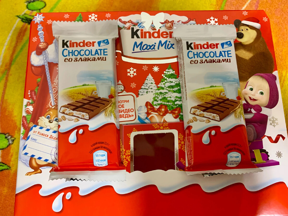 киндеры в пятерочке. 20г. большой киндер что внутри. пятерочка киндер. пятерочка киндер пингви.