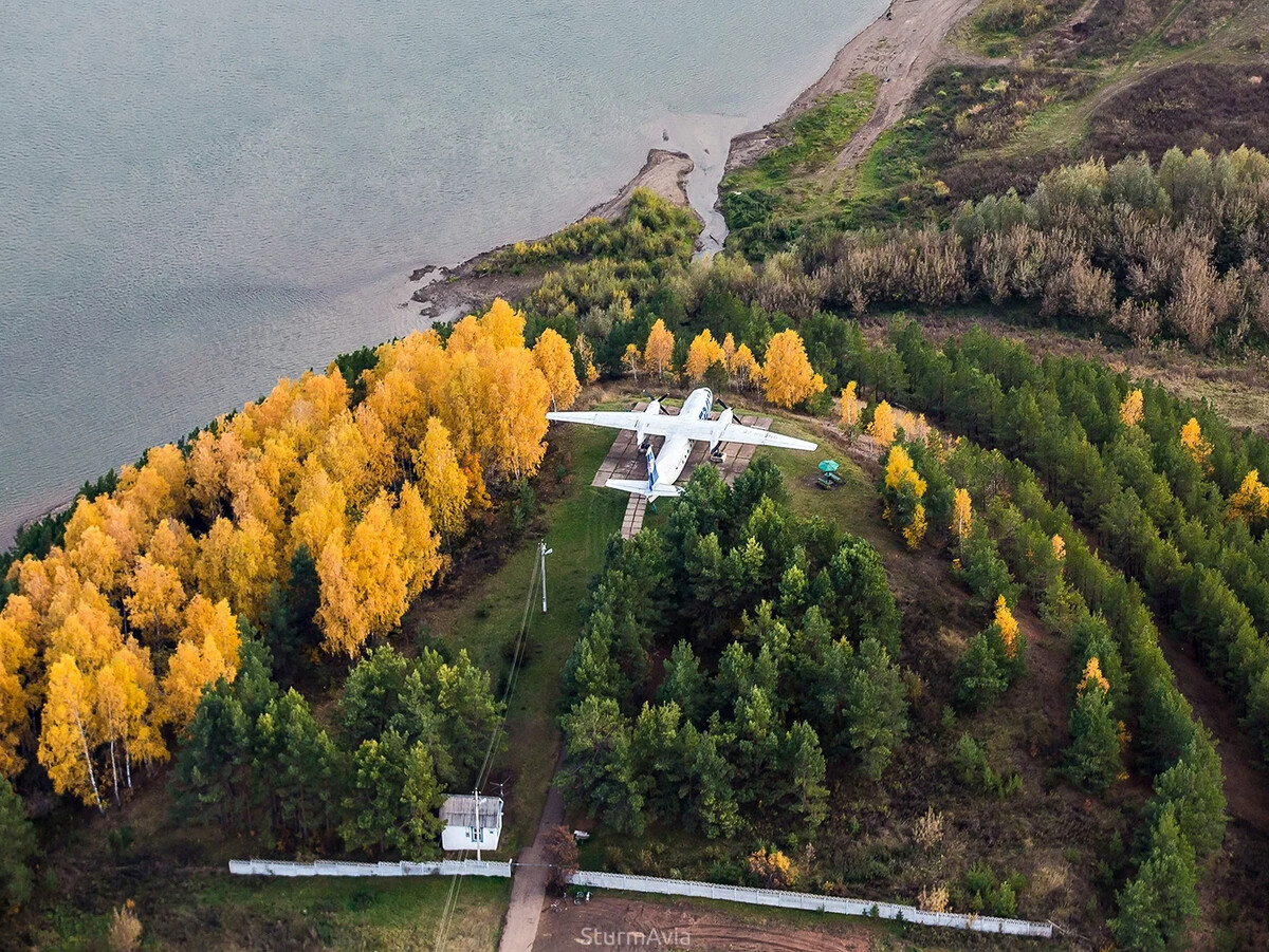 Знакомство с историей в парке Кушнаренково