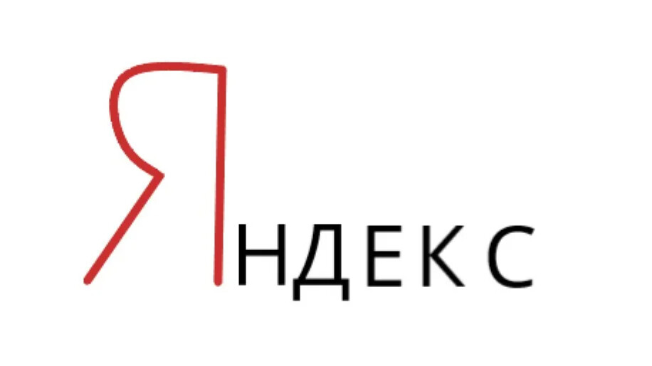 Создать логотип. Сделать новый логотип. Логотипы в разных стилях. Сделать новый логотип. Принцип построения логотипа.
