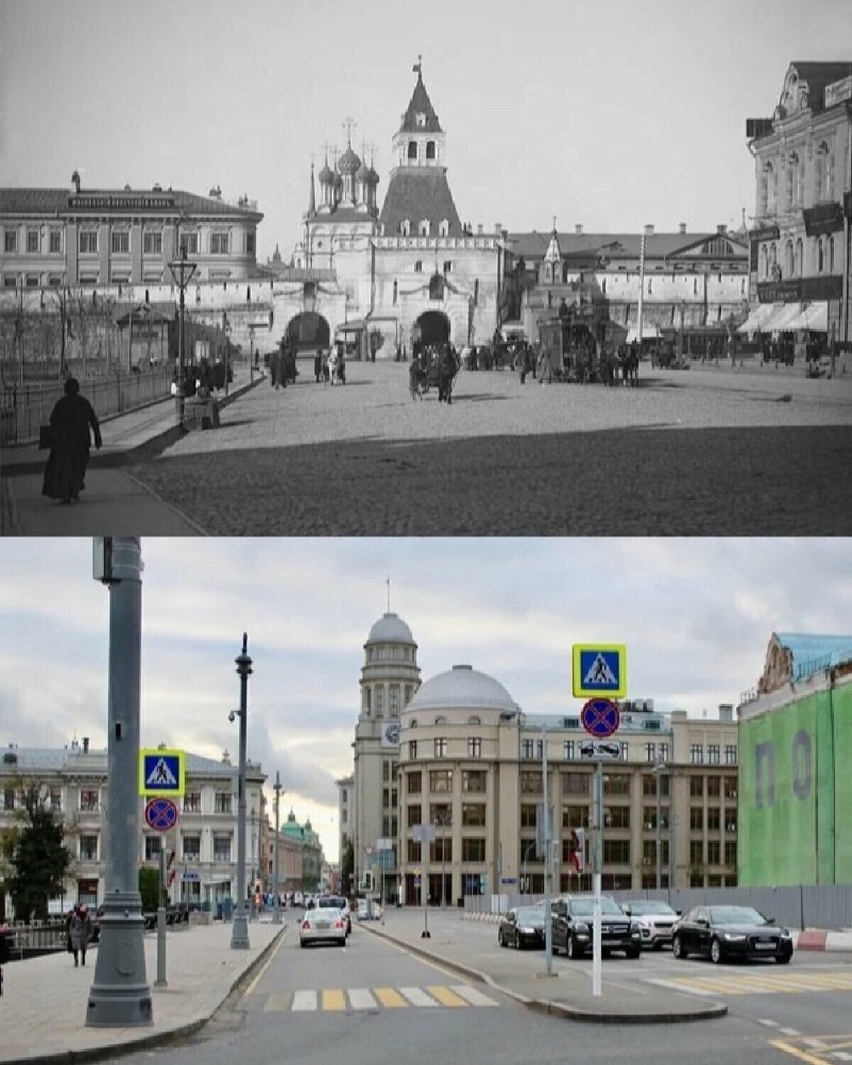 Год назад и сейчас. Лубянская площадь 1900. Площадь Ильинские ворота. Лубянская площадь до 1900. Площадь Ильинские ворота Китай город.