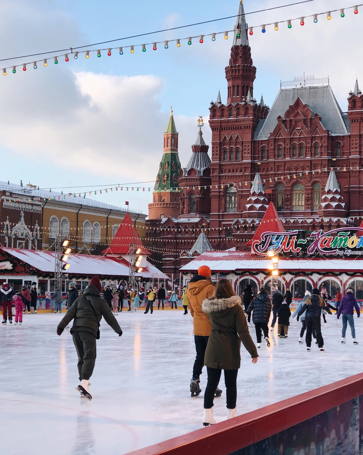 каток в москве на площади