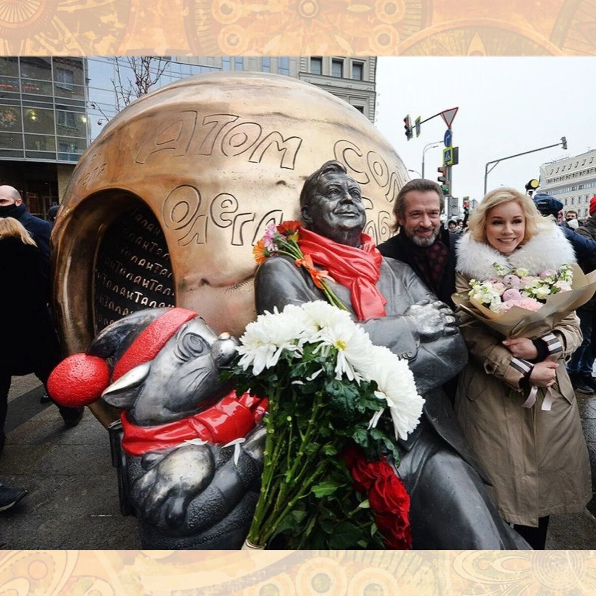 памятник табакову в москве