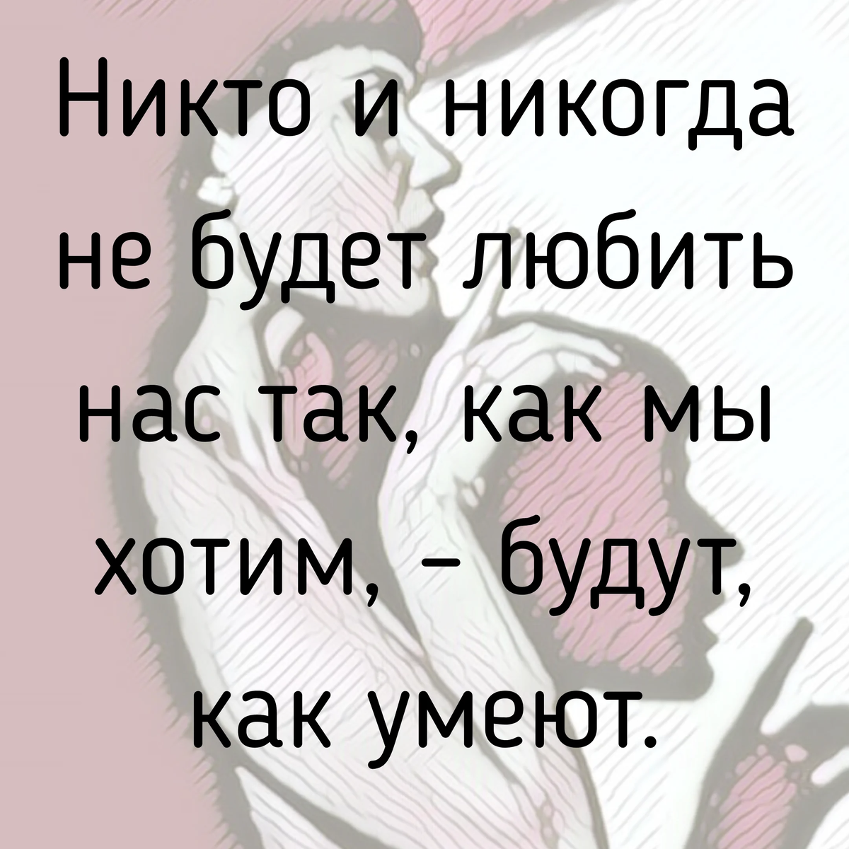 К себе нежно цитаты. Ольга примаченко к себе нежно. к себе нежно. ольга примаченко к себе нежно книга.
