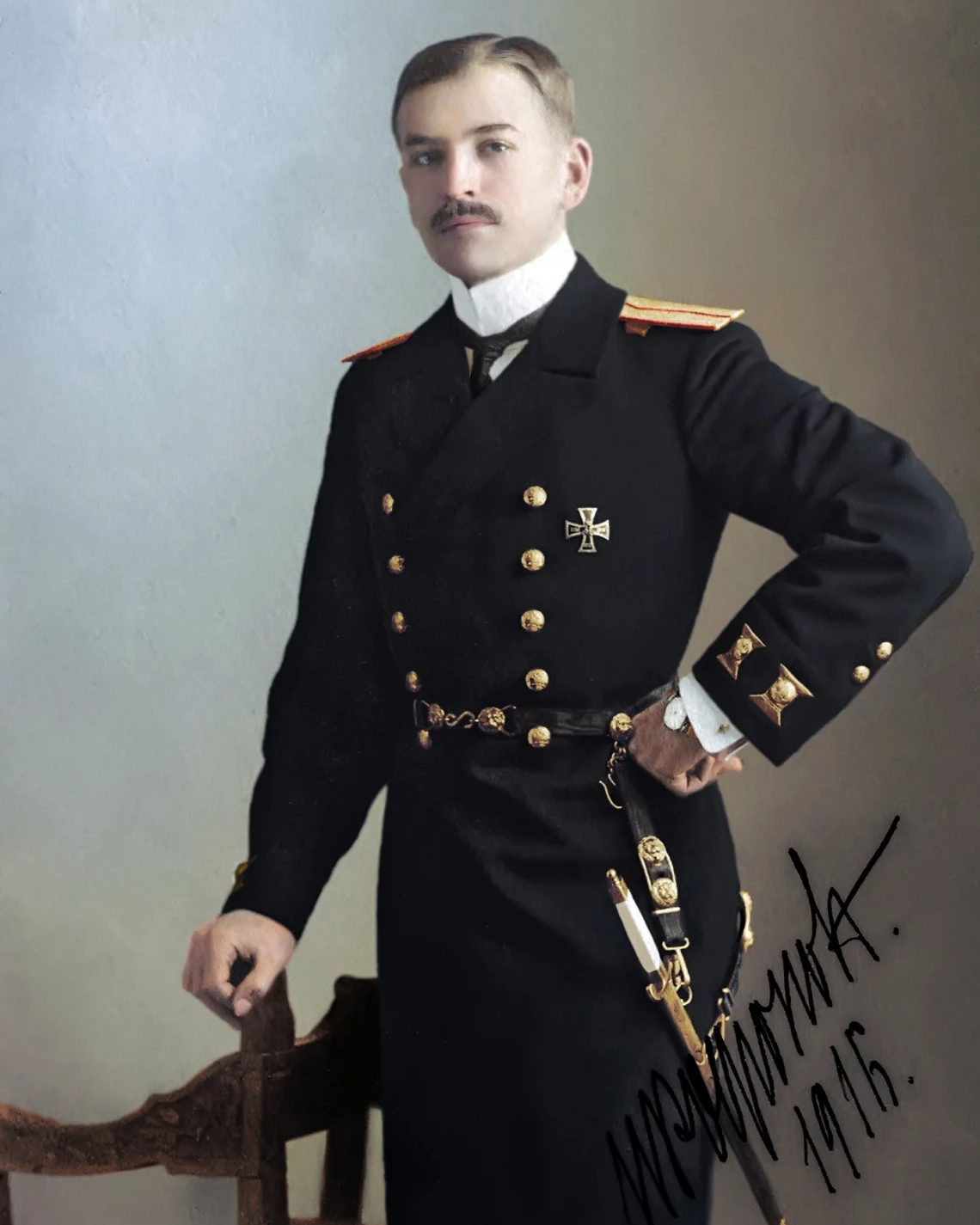 Офицеры царской империи Николая 2. Капитан 1 ранга 1917.