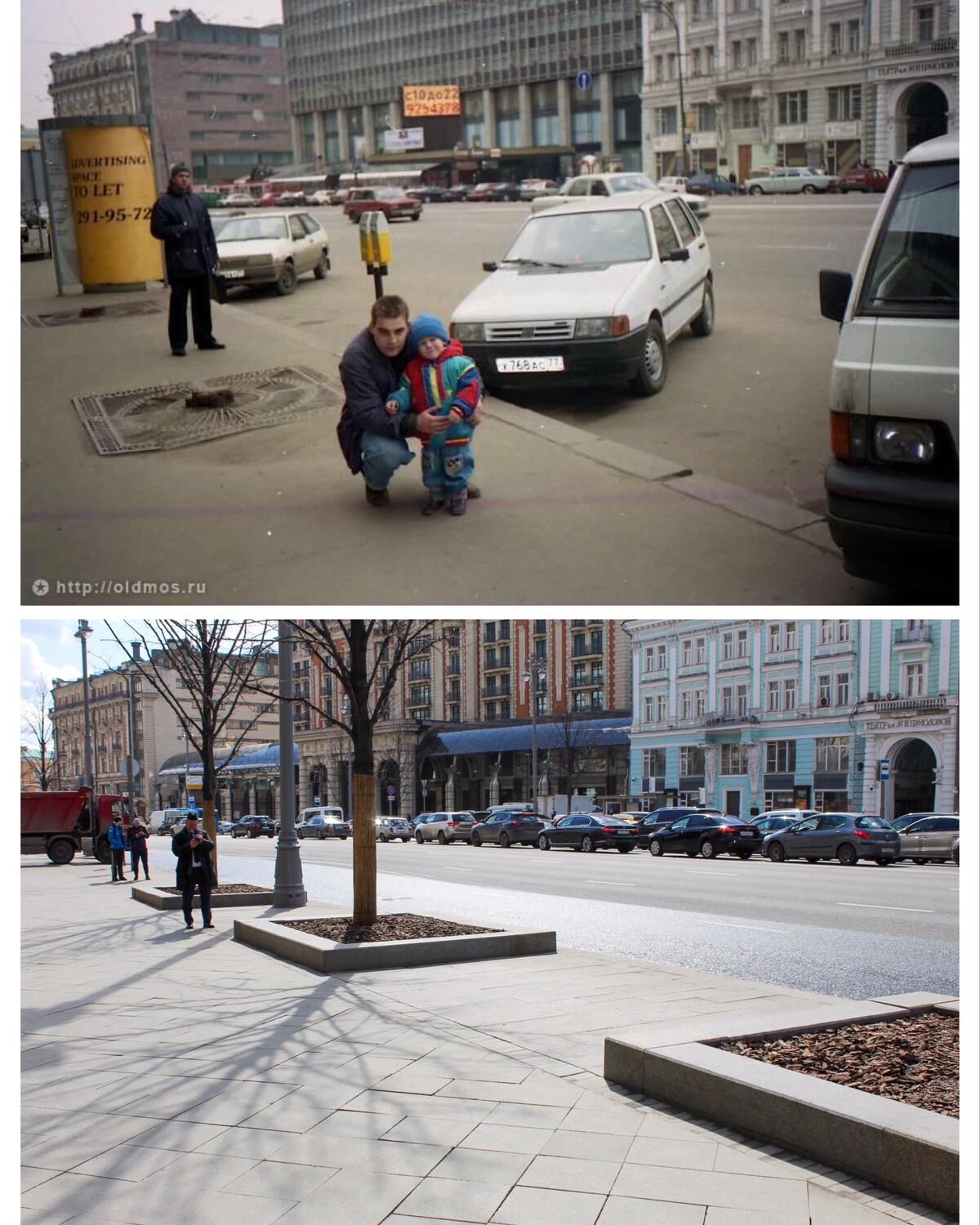 реклама в москве при лужкове