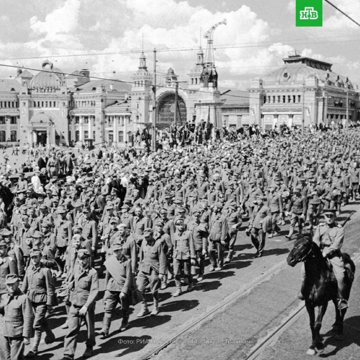 Фото пленных немцев в москве 1944 парад