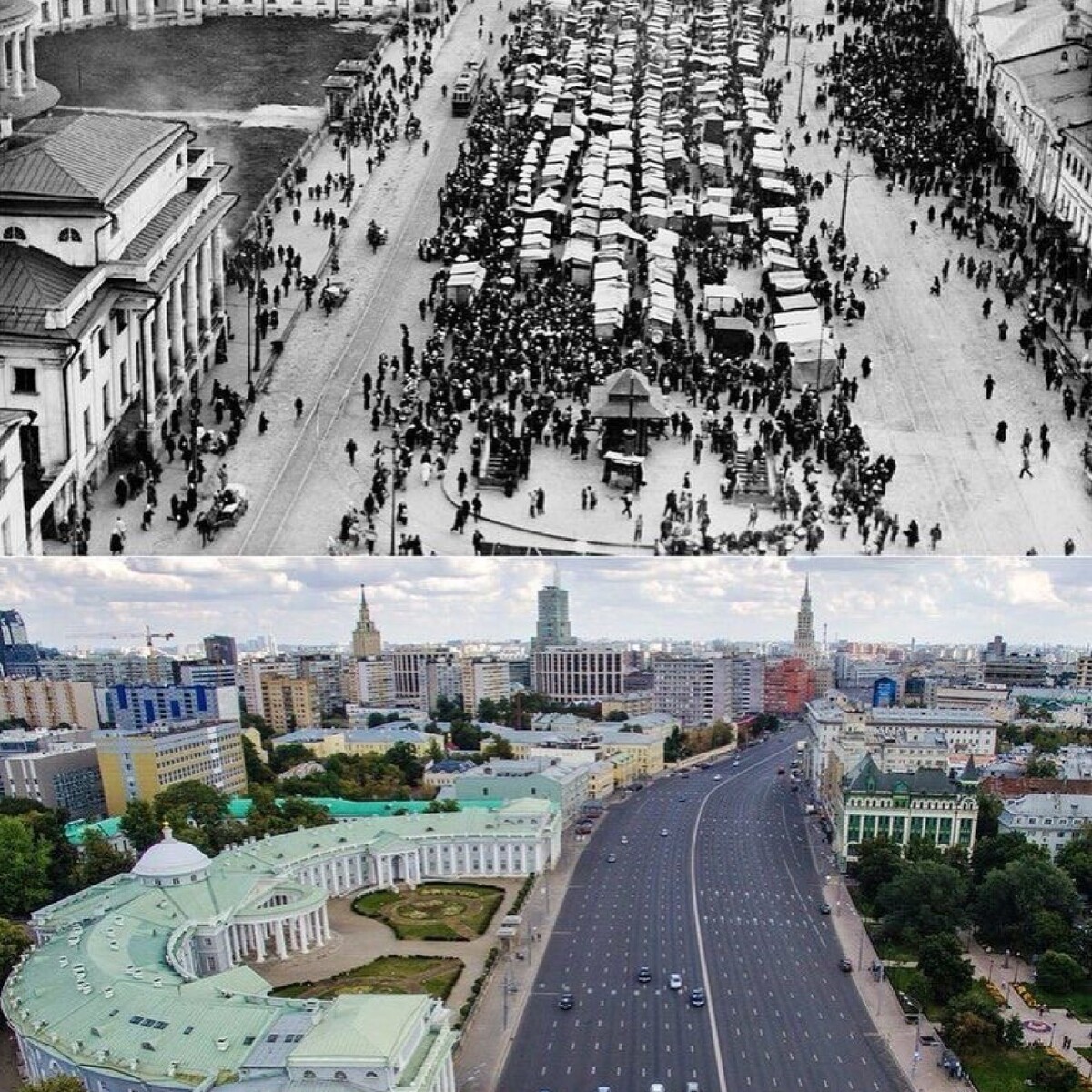 Москва при ссср и сейчас