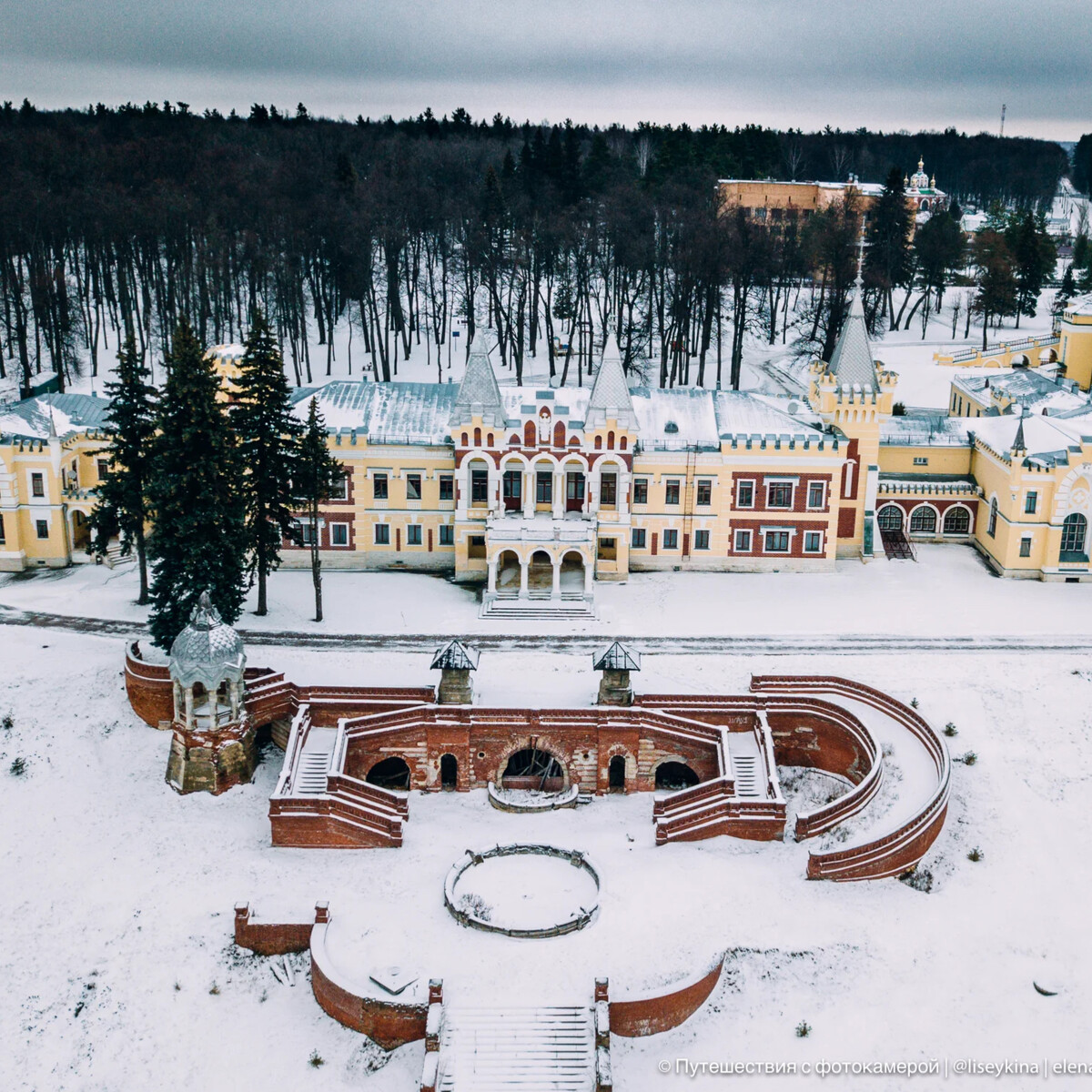 санатории в с кирицы