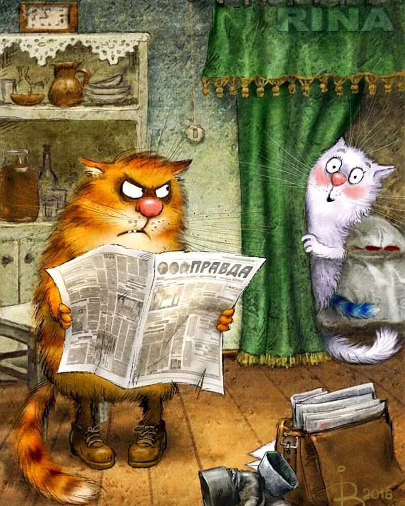 Прикольные коты картинки рисованные