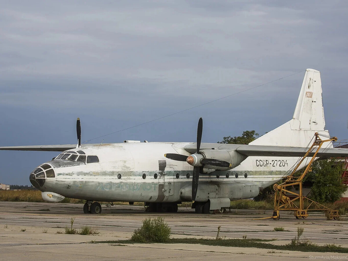 Ан 8 класс. АН-8 27204. АН-8. АН-8 Воронеж.