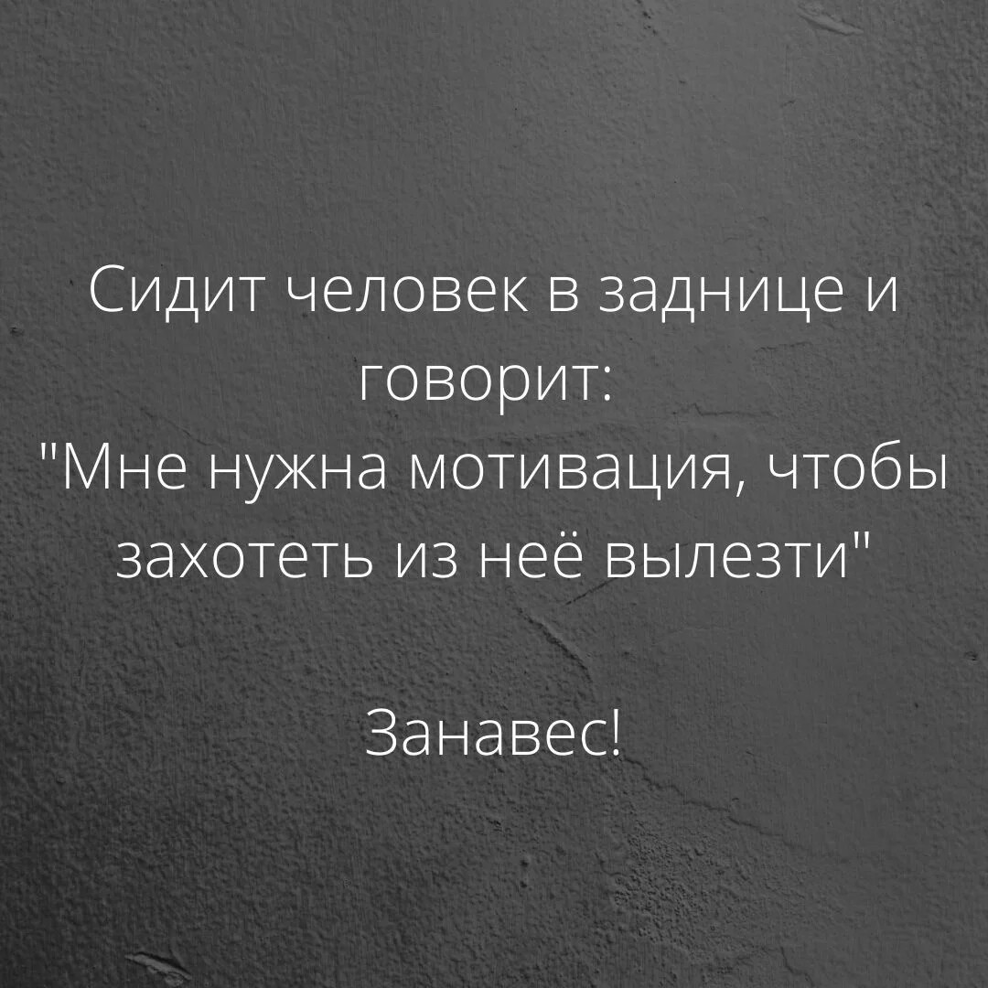 Цитаты психологов. Цитаты про тревожность. Афоризмы о беспокойстве. Фразы про тревогу. Афоризмы о тревоге.