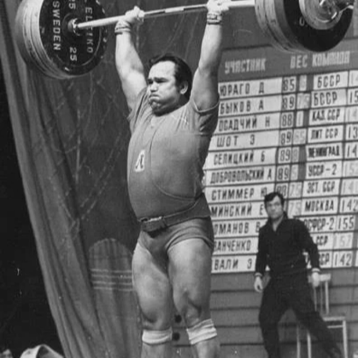 Штангист Олимпийский чемпион