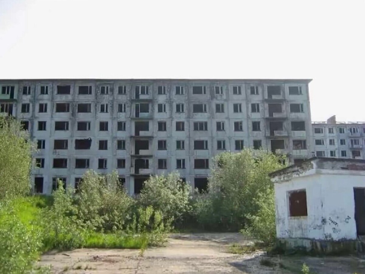Инта Город Призрак