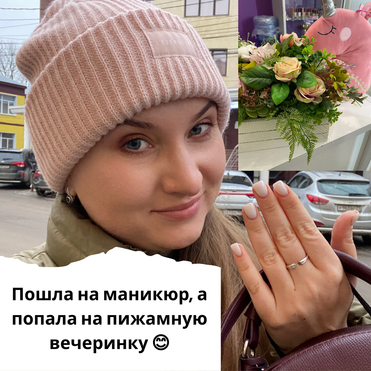 Прически для пижамной фотосессии. Мария нефедова бьюти девичник. Девичник дзен. Девичник в пижамах. Девичник дзен.