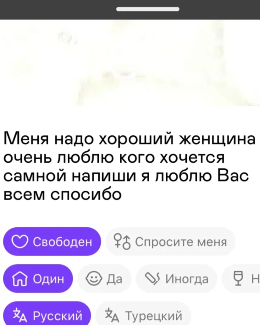 Письма издалека кино смотреть. Письма издалека дзен. Письма издалека картинки. Письмо ленина. Письма издалека.