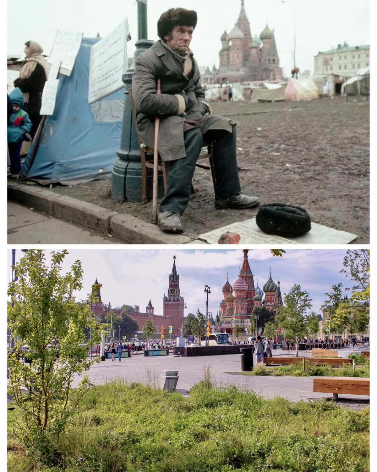 красная площадь 90