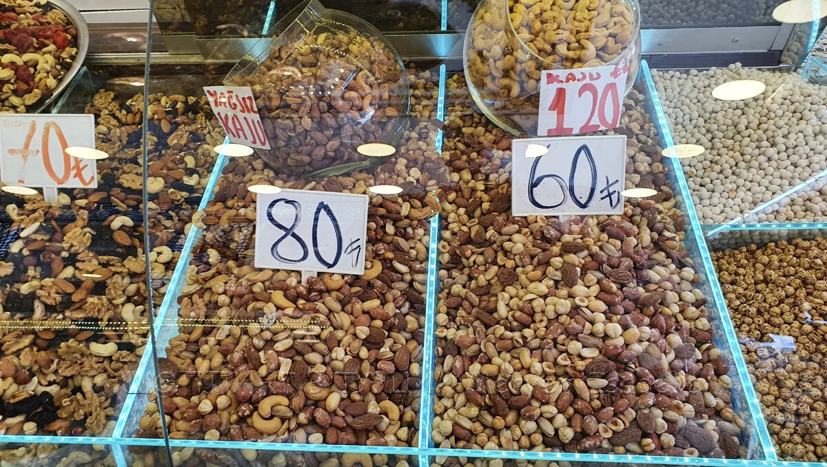 Купить орехи в новосибирске