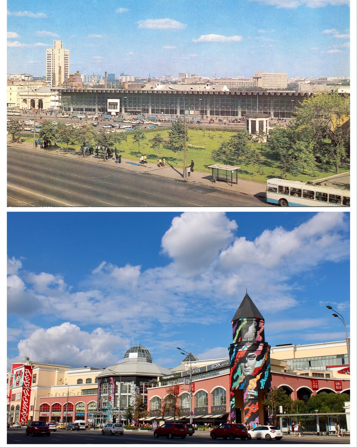 Москва в ссср и сейчас
